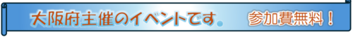 スクリーンショット 2025-01-09 112308.png