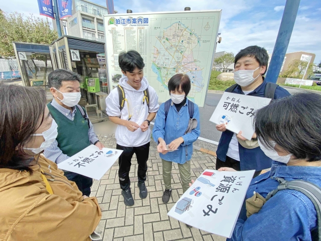 街の清掃活動