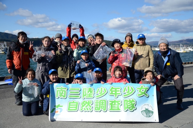 海のお魚釣り調査