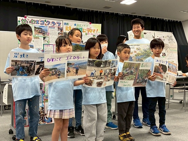 大阪ATCこどもエコクラブ交流会